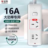 公牛（BULL）GN-606D 插座/接线板/插排/插线板/拖线板/插板 4000W大功率16A空调热水器 全长1.8米/3米 