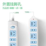 公牛（BULL） GN-608 经典蓝白插座/带儿童保护门 新国标/插线板/插排/排插 五位总控全长5米