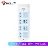 公牛（BULL）GN-610 新国标插座 插座/插线板/插排/排插/接线板/拖线板 8位总控总长1.8/3/5米