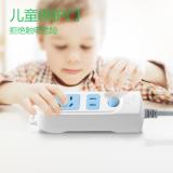 公牛（BULL）GN-612 插座/插线板/插排/排插/接线板/拖线板 2位总控全长1.8/3米