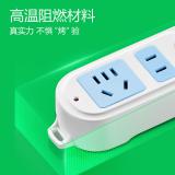 公牛（BULL）GN-612 插座/插线板/插排/排插/接线板/拖线板 2位总控全长1.8/3米