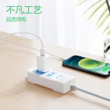 公牛（BULL）GN-612 插座/插线板/插排/排插/接线板/拖线板 2位总控全长1.8/3米