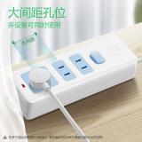 公牛（BULL） GN-618 插座新国标/插排/无线/自行接线/无插头无电源线 【3位总控无线】