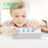 公牛（BULL） GN-618 插座新国标/插排/无线/自行接线/无插头无电源线 【3位总控无线】