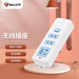 公牛（BULL） GN-618 插座新国标/插排/无线/自行接线/无插头无电源线 【3位总控无线】