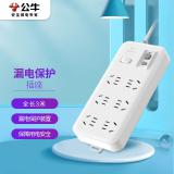 公牛（BULL）GN-705 漏电保护插座/插线板/插排/排...