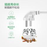 公牛（BULL）GN-705 漏电保护插座/插线板/插排/排插/接线板/拖线板 6位总控全长3/5/10米