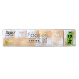 洁柔手帕纸粉Face迷你4层8片12包无香味便携式随身小包餐巾纸巾可湿水面巾纸旅行装 12包/条