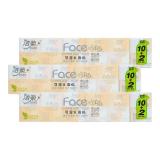 洁柔手帕纸粉Face迷你4层8片12包无香味便携式随身小包餐巾纸巾可湿水面巾纸旅行装 12包/条