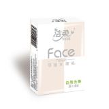 洁柔手帕纸粉Face迷你4层8片12包无香味便携式随身小包餐巾纸巾可湿水面巾纸旅行装 12包/条