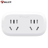 公牛（BULL）GN-903 一转二插座/转换插头/电源转换器 适用于卧室、厨房 2位无线转换插座