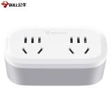 公牛（BULL）GN-903 一转二插座/转换插头/电源转换器 适用于卧室、厨房 2位无线转换插座