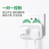 公牛（BULL）GN-9323 转换插头/一转二插座/无线转换插座/电源转换器 适用于卧室、厨房 2位分控开关插座