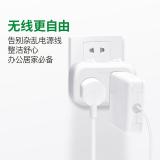 公牛（BULL）GN-9323 转换插头/一转二插座/无线转换插座/电源转换器 适用于卧室、厨房 2位分控开关插座