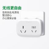 公牛（BULL）GN-9323D 大功率一转二插座/一转多分控转换插头/电源转换器 2位分控开关无线转换插座