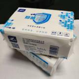 鸿祥 HC419 抑菌型双层无香擦手纸 原生木浆/柔韧吸水/擦手纸厕所干手用纸150抽2层/包 （20包/箱）