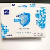 鸿祥 HC419 抑菌型双层无香擦手纸 原生木浆/柔韧吸水/擦手纸厕所干手用纸150抽2层/包 （20包/箱）