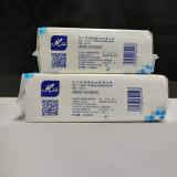 鸿祥 HC403 抑菌型双层无香擦手纸 原生木浆/柔韧吸水/擦手纸厕所干手用纸200抽2层/包 （20包/箱）