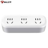 公牛（BULL）GN-9330 一转三插座转换插头电源转换器 适用于卧室、厨房 3位无线转换插座