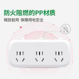 公牛（BULL）GN-9333 转换插头/一转三插座/无线转换插座/电源转换器 3位分控开关插座