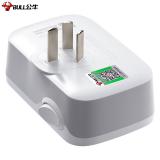 公牛（BULL）GN-932K 插座转换器插头 多功能插座/一转多保护门/ 扩展转换器 一转二总控开关