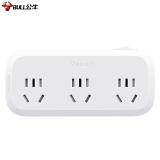 公牛（BULL）GN-933K 插座转换器插头 多功能插座/一转多保护门/ 扩展转换器 一转三总控开关
