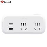 公牛（BULL）GN-934Q 多插座/插排/插板/插头转换器/无线扩展插座 总控一转二带USB