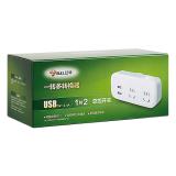 公牛（BULL）GN-934Q 多插座/插排/插板/插头转换器/无线扩展插座 总控一转二带USB