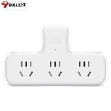 公牛（BULL）GN-9603 转换插头/品字形一转三插座/转换插座/电源转换器 3位无开关转换插座