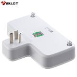 公牛（BULL）GN-96033 转换插头/品字形一转三插座/无线转换插座/电源转换器 3位分控插座