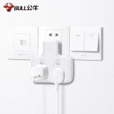 公牛（BULL）GN-96023 转换插头/品字形一转二插座/无线转换插座/电源转换器 2位分控插座
