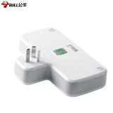 公牛（BULL）GN-96023U 品字形一转二带USB /USB转换插头/转换插座 2位分控带2USB口