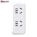 公牛（BULL）GN-9312 一转三竖向转换器插座/一转多无线转换插/一分三拓展插头/竖向3插位