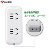 公牛（BULL）GN-9312 一转三竖向转换器插座/一转多无线转换插/一分三拓展插头/竖向3插位