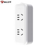 公牛（BULL）GN-93120 一转三竖向转换器插座/一转多无线转换插/拓展插头/总控竖向3位 