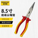 史丹利（STANLEY）84-007-23 FatMax绝缘耐高压尖嘴钳8.5寸 VDE1000V
