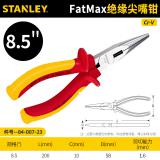 史丹利（STANLEY）84-007-23 FatMax绝缘耐高压尖嘴钳8.5寸 VDE1000V
