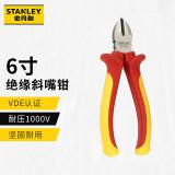 史丹利（STANLEY）84-009-23 FatMax绝缘耐高压窄头斜嘴钳6寸 VDE1000V