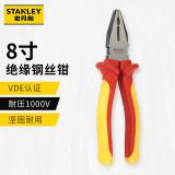 史丹利（STANLEY）84-002-23 FatMax绝缘耐高压钢丝钳8寸 VDE1000V