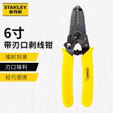 史丹利（STANLEY）84-477-22 带刃口剥线钳AWG16-26 6”多功能剥线钳电工专用