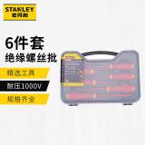 史丹利（STANLEY）65-980-22 6件套绝缘螺丝刀套装 VED1000V