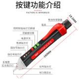 德力西电气（DELIXI ELECTRIC）感应电笔家用高精度线路检测多功能验电工工具【感应款】12~1000V