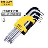 史丹利（STANLEY）STMT94162-8-23 内六角扳手套装单个六棱螺丝刀加长小号工业级内六方平球头六角匙 长球头9件套