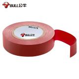 公牛（BULL）电工胶布GN-ET7电气pvc绝缘阻燃胶带防水胶布耐高温 红色18米