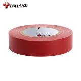 公牛（BULL）电工胶布GN-ET7电气pvc绝缘阻燃胶带防水胶布耐高温 红色18米