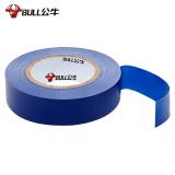 公牛（BULL）电工胶布GN-ET7电气pvc绝缘阻燃胶带防水胶布耐高温 蓝色18米