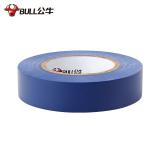 公牛（BULL）电工胶布GN-ET7电气pvc绝缘阻燃胶带防水胶布耐高温 蓝色18米