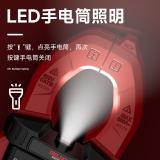 德力西 COA8318 电气钳形表/智能防烧数字万用表/高精度交直流全自动电流表/家用电工