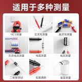 德力西 COA8318 电气钳形表/智能防烧数字万用表/高精度交直流全自动电流表/家用电工