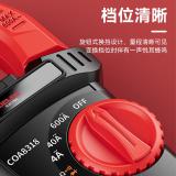 德力西 COA8318 电气钳形表/智能防烧数字万用表/高精度交直流全自动电流表/家用电工